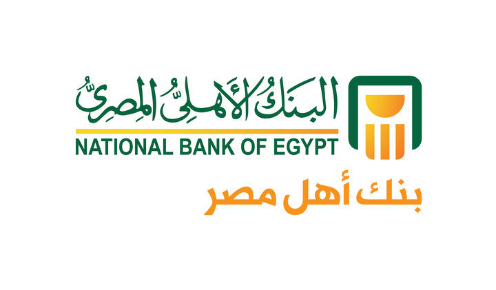 حساب البنكى الاهلى الخاص بشركة ويب مصر لنظم المعلومات حساب البنكى الاهلى الخاص بشركة ويب مصر لنظم المعلومات